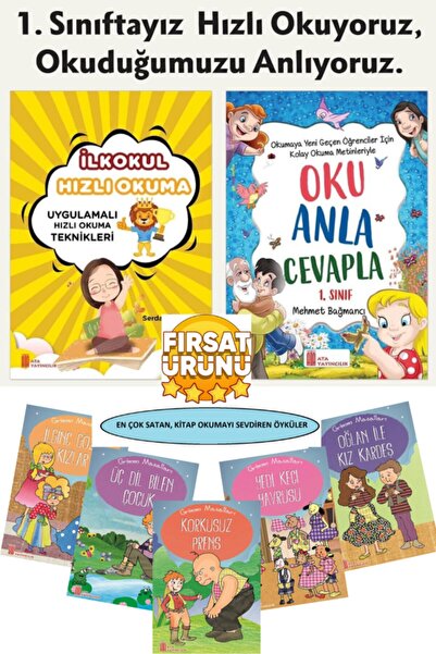 Ata Yayıncılık مجموعة تطوير فهم القراءة للصفوف الأولى