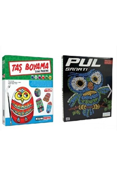 Redka/KumToys Kumtoys Educational 1 Piece Stone Painting Art + 1 Piece Stamp ...