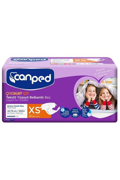 Canped Children's Diaper with Waistband and Textile Surface Smallest Size (Xs)| 30 Pieces