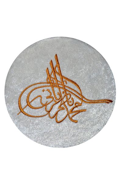 şahinbak قلنسوة طغراء بيضاء، قلنسوة بيضاء، قلنسوة بيضاء مصبوبة، قلنسوة طغراء، قلنسوة T072