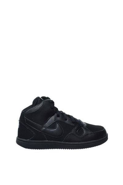 nike bot modelleri fiyatlari trendyol