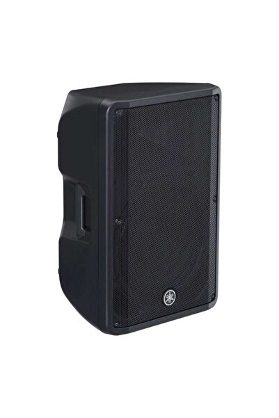 Yamaha Dbr-15 Aktif Hoparlör (Tek)