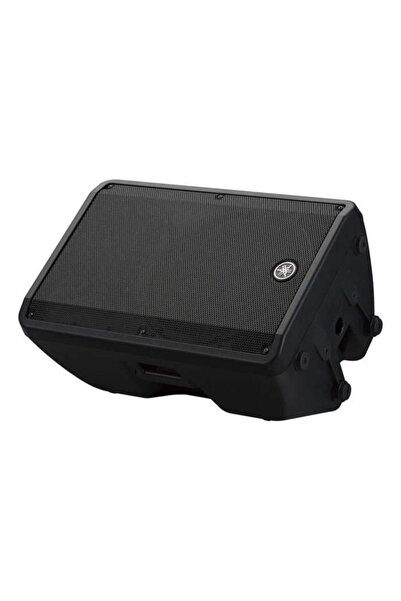 Yamaha Dbr-15 Aktif Hoparlör (Tek)