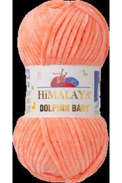 Himalaya Dolphin Baby Rope Πλεκτά Μαλλιά Βελούδινα