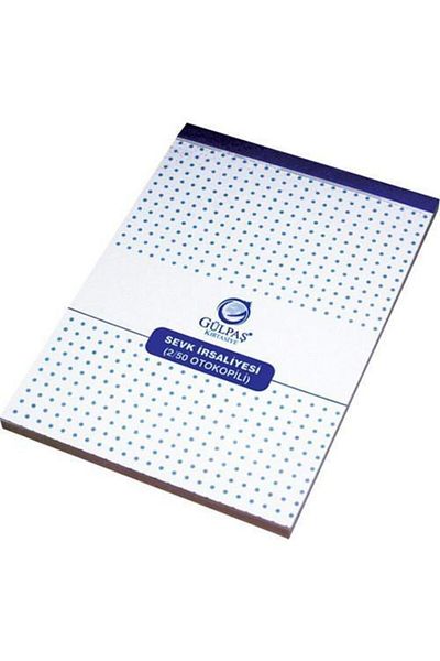 Gülpaş Scrisoare de trăsură 2/50 14x20 Două Exemplare