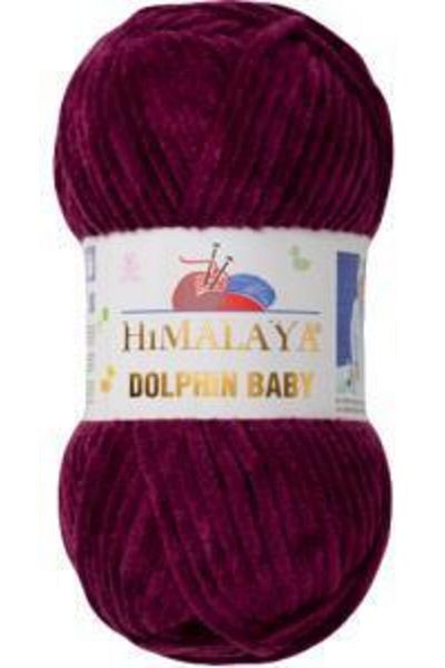 Himalaya Dolphin Baby Rope Πλεκτά Μαλλιά Βελούδινα