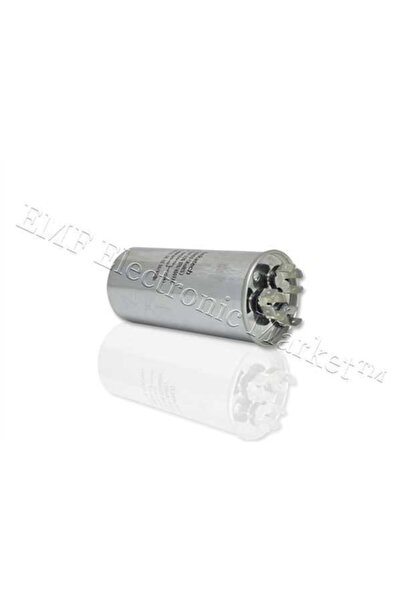 Demirdöküm 35 + 1.5 Uf Klima Kondansatör Kdn0105