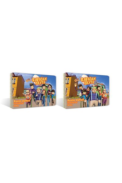 Adel Rafadan Tayfa Spiral Cardboard Cover Picture Book 25x35cm 15 Sheets2345000054 (Pack of 12)