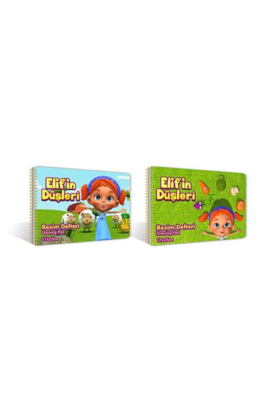 Adel Elif In Dreams Spiral Cardboard Cover Picture Book 17x25cm 15 Sheets2345000053 (Pack of 12)