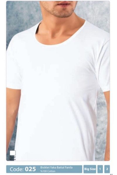 LÜXDRM Luxury Drm Cotton Oversize Men's Undershirt 025 (Two Pieces)