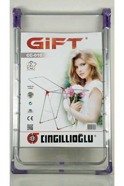 Cıngıllıoğlu شينجيليوغلو CC-010 - هدية مجفف ملابس أرجواني