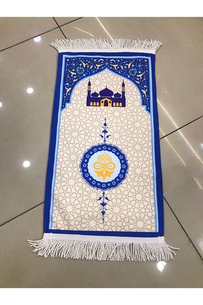 Mevlidhane Small Size Digital Printing Prayer Rug Double Layer Lined