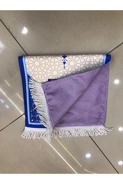 Mevlidhane Small Size Digital Printing Prayer Rug Double Layer Lined