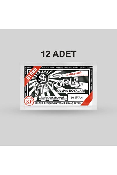 Viktoria Kumaş Boyası Siyah 12 Adet