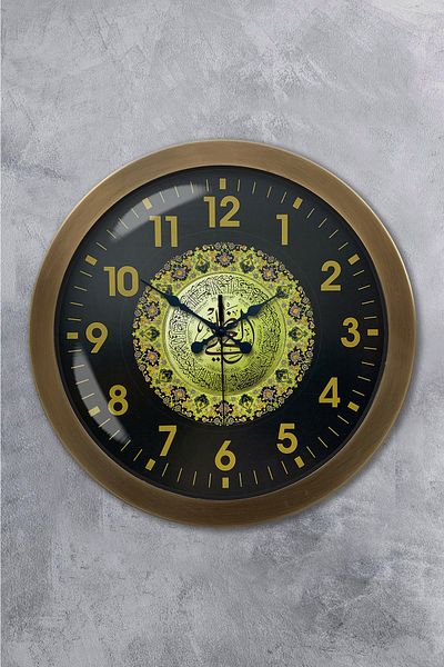 Kasva Concept Cadou 36 Cm Ceas de Perete Metal Anticat cu Verse