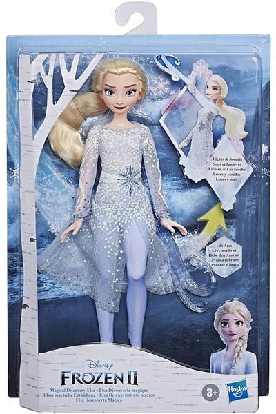 frozen oyuncak modelleri fiyatlari trendyol