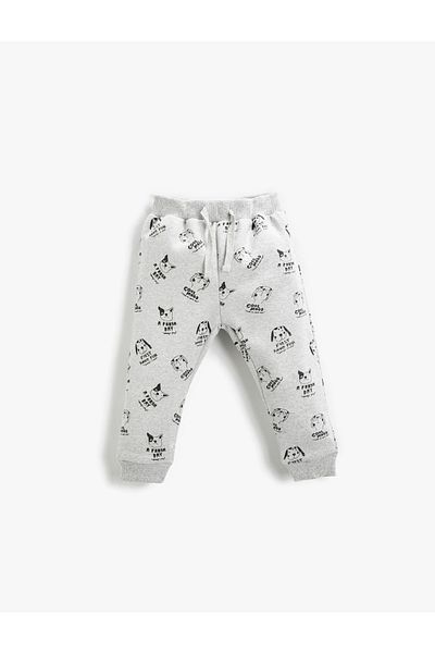 Koton Jogger Sweatpants Tie Waist Printed