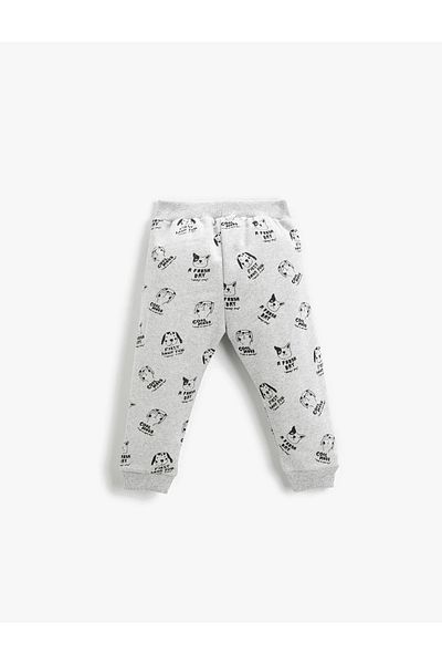 Koton Jogger Sweatpants Tie Waist Printed
