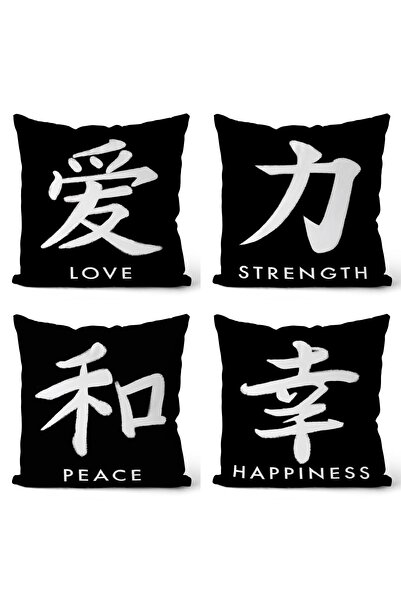 EVPANYA Японська чорна алфавітна двостороння чотирикутна наволочка