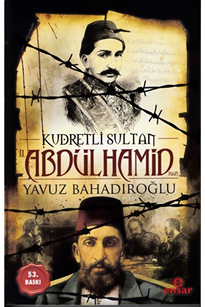 Genel Markalar Kudretli Sultan 2. Abdülhamid Han