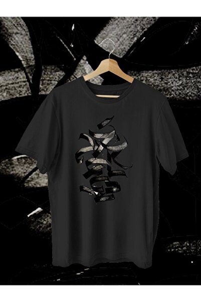 Genel Markalar Karartı Baskılı Oversize T Shirt