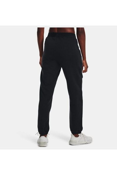 Under Armour Women's UA Journey Fleece Jogger Sweatpants