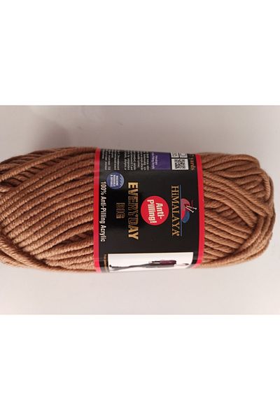 Himalaya 70830 Model Everyday Large Anti-Pilling Devet