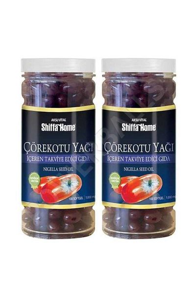 Shiffa Home Aksu Vital 150x500 Black Cumin Oil - 2 Boxes
