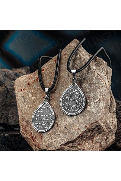 Takılingo 925 Ayar Gümüş Kıtmir Duası Işlemeli Deri Ipli Erkek Kolye