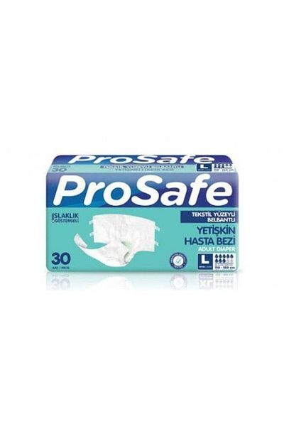 PROSAFE Sick Cloth - Relaxed Cutting