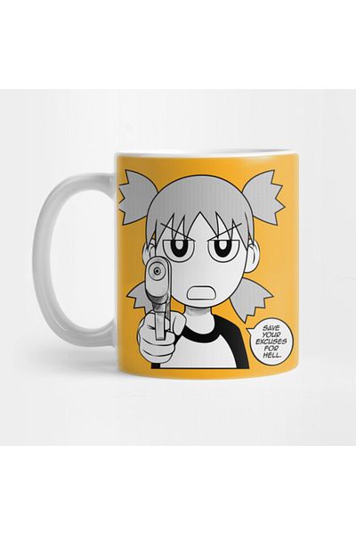 Pixxa كوب Yotsuba - Save Your Excuses For Hell