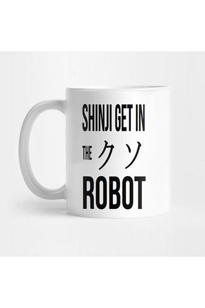 Pixxa Shinji Get In The F****** Robot!- Neon Genesis Evangelion Mug