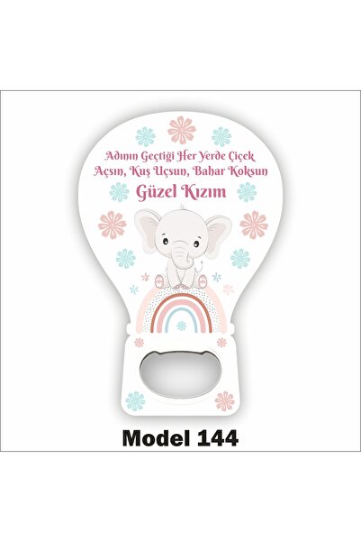 Nar Promosyon Balon Magnet Açacak - 25 Adet