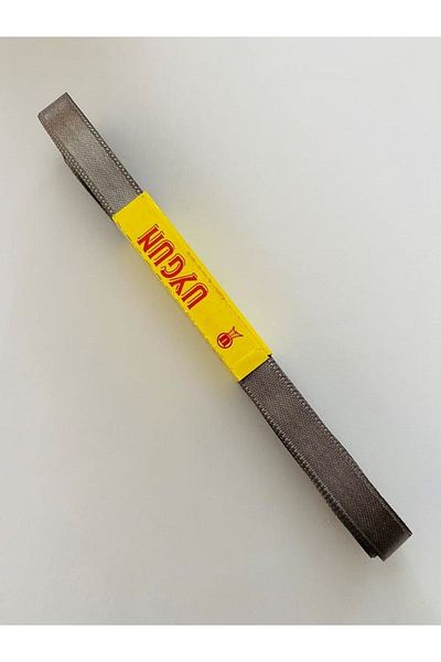 Uygun Σατέν Κορδέλα 1εκ. 10 μέτρα