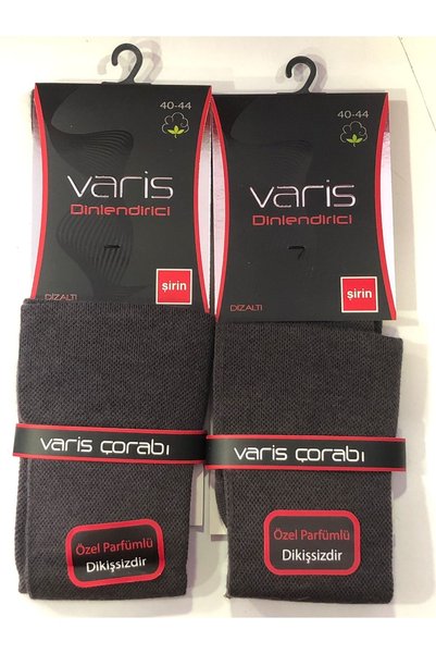 Şirin Smoked Compression Socks Helping Blood Circulation