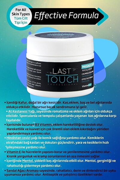 LAST TOUCH Ağrı Ve Masaj Kremi 100 Ml (kas, Eklem Ve Kronik Ağrılar) Vitamin B3 & E
