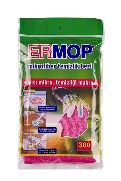 Ermop Microfiber Cleaning Cloth - Cleans Without Leaving Marks Red Color Microfiber