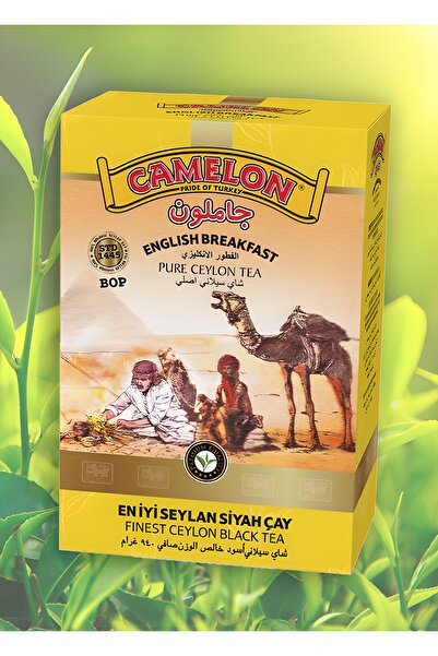 CAMELON TEA Camelon Çay 900gr