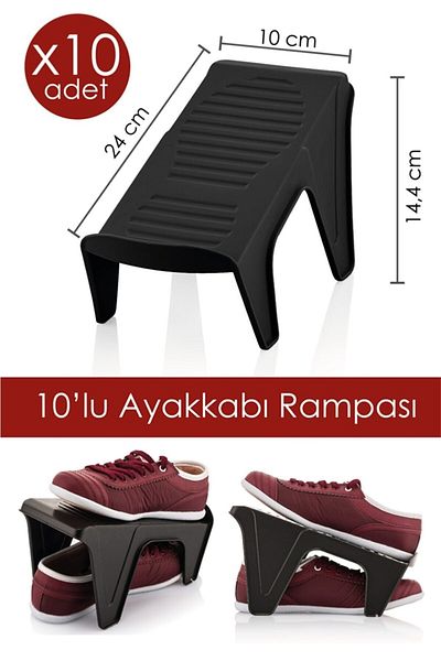 Vienev Комплект рампи за обувки от 10 части