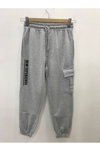 Çikoby Boy's Side Bellows Pocket Tracksuit Bottom