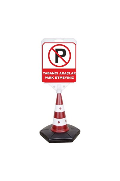 Burada Medikal ve Reklam Park Yapmak Yasaktır Uyarı Reklam Dubası 1 Adet A+ Plastik