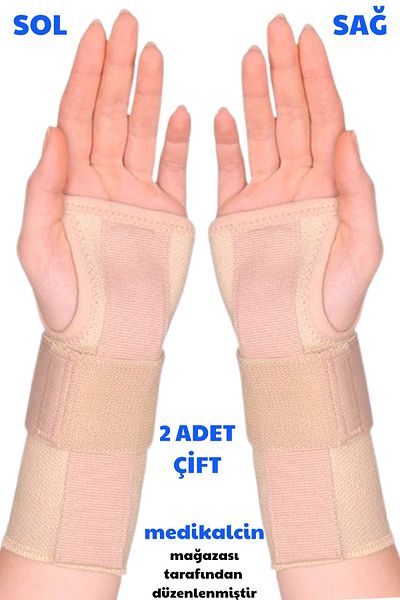medikalcin Double Hand Wrist Splint Without Size (CREAM COLOR) (1 PIECE RIGHT-1 PIECE LEFT)