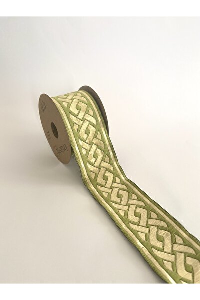 FANTASTIC KURDELE 50069 شريط الحدود المنسوج