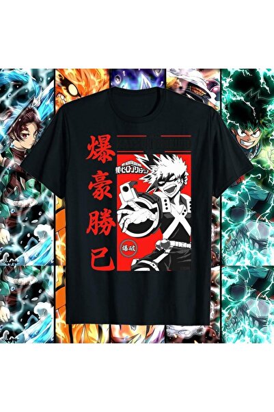 GALASHOP تي شيرت بطلي أكاديميا كاتسوكي باكوغو