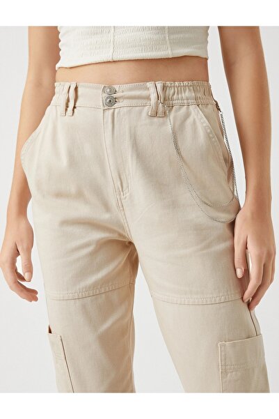 Koton Jeans with Elastic Waist Relaxed Cut High Waist - Baggy Jean