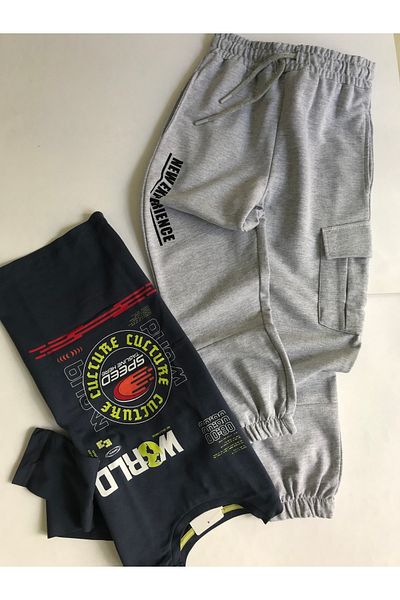Çikoby Boy's Side Bellows Pocket Tracksuit Bottom