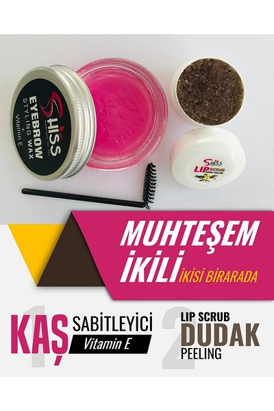 shiss Extra Vitamin Eyebrow Wake-coffee&vanilla Lip Scrub (two in one)