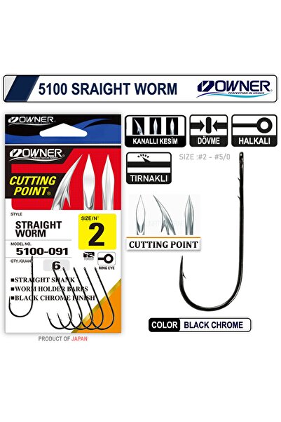 Owner 5100 - 5/0 Uzun Pala Lüfer Iğnesi