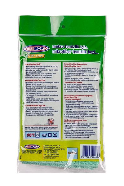 Ermop Microfiber Cleaning Cloth - Cleans Without Leaving Marks Red Color Microfiber