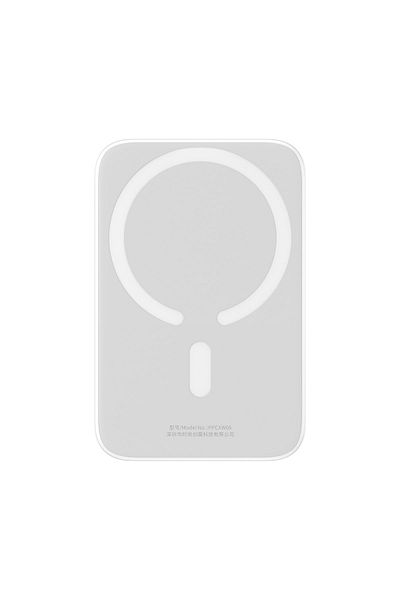 Baseus Lech Magsafe Wireless Charging Powerbank 20W 6.000 Mah White